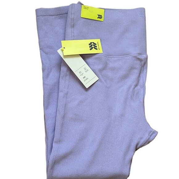 NWT All in Motion High Waisted Ribbed Lavender Leggings XXL - Picture 1 of 8